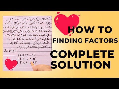 How to find factors of numbers| word problem kaisy solve kren| maths climber