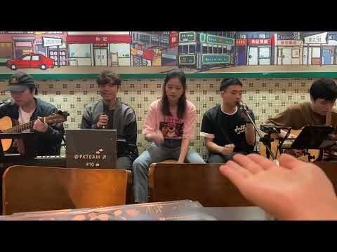 【阿波羅 - Rubberband】Busking cover by PKTEAM｜2022/04/10