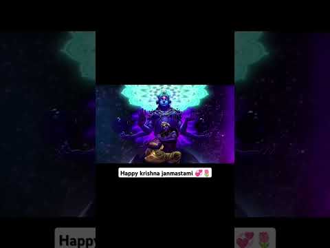 Happy krishana janmastami ||