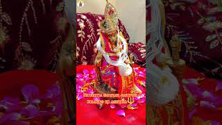 Bhumiya Sarkar Some secrets of Jaipur Darbar #viral #trending #divyadarbar #balaji #bhajan #youtube