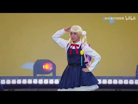 【Live】粛聖!! ロリ神レクイエム☆ - RAB(Real Akiba Boyz) / BML2024 Shanghai / Bilibili Macro Link 2024【1080P HD】