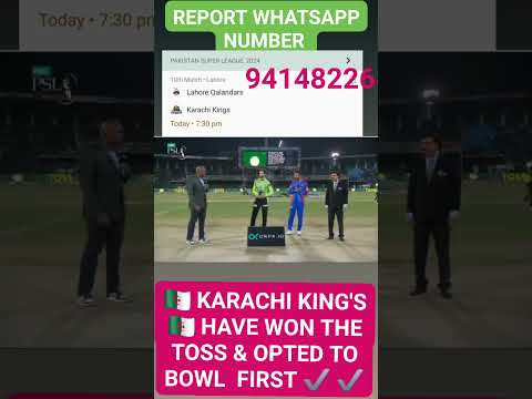 Psl Pakistan Super League 2024          Match No.- 10
