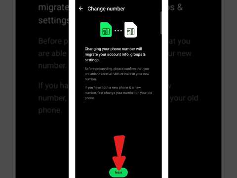 WhatsApp Number Change Kaise Kare || How to Change WhatsApp Number #whatsapp #number