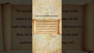 #BhagavadGita #KrishnaQuotes #SpiritualShorts  #YouTubeShorts #GitaWisdom #DailyMotivation  #hindu