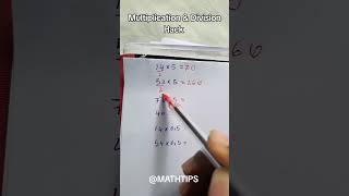 Multiplication & Division Hack #maths #mathematics #mathtricks #mathtips #tik_tok #multiplication