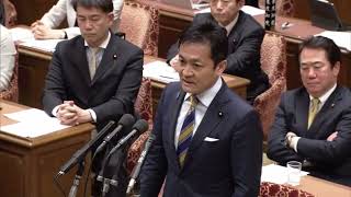 （フル）#玉木雄一郎 代表 3月13日 衆議院予算委員会集中審議