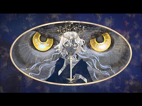 ✦フクロウ～フクロウが知らせる客が来たと～/青妃らめ［cover］