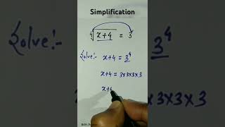 Simplification 🔥💯#simplificationtrick #mathsshort #mathstheseries #mathstrick #shorts #maths