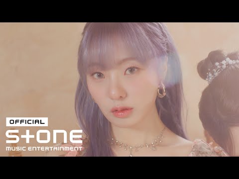 I:MOND (아이몬드) - Wonderland MV Teaser