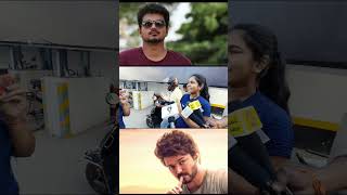 #thalapathy #vijay #varisupongal #varisu #varisumoviereview