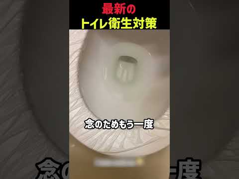 でもどうなってるの？