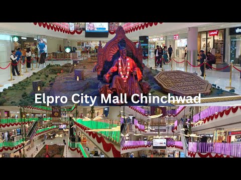 Elpro City Square Mall Chinchwad || Elpro Mall Pune 