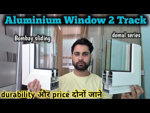 Aluminium Sliding Window | Aluminium 2 track window Price | Interior Work | Fabrication Work