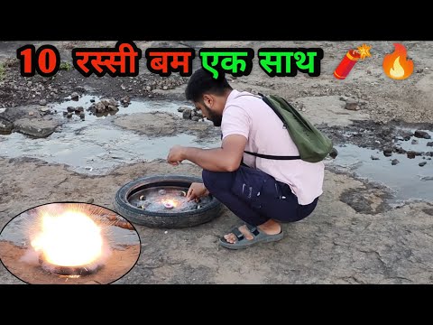 10 रस्सी बम एक साथ! 😱💥 | Diwali Blast Experiment | Crazy Fireworks