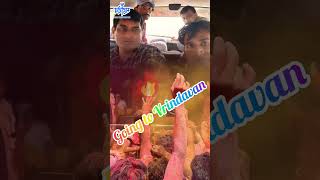 going to Vrindavan #music #viral #trending #shorts