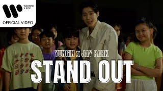 YUNGIN (영인), Jay Park - Stand Out [Music Video]