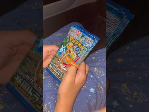 【次男の力作編】楽園ドラゴーナ　拡張パック 開封！ポケモンカード　ポケカ