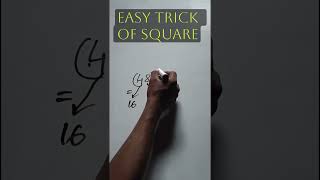 Square Trick | easy square trickTricks | Simplification Tricks✍️#speedmath #math #viralshorts