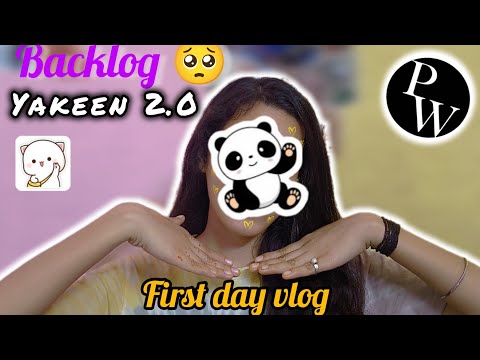 NEET 2026🌼l MY FIRST YAKEEN 2.0 VlOG📚 ll #neet2026 #yakeen2.0 