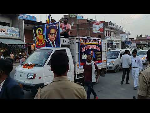 132th Ambedkar Jayanti 2023 #bhimjayanti132 #bhimraoambedkar #ambedkar #ambedkarjayanti