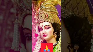 Jai Mata Di 🙏 #devokdevmahadev #durga #shorts