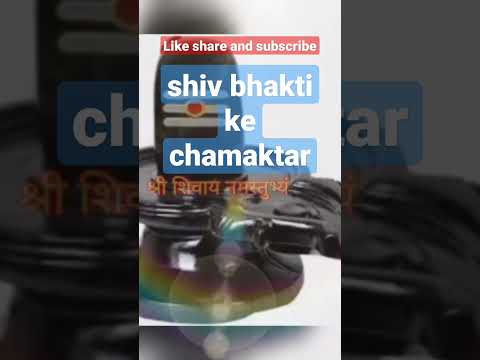 exam में बार बार फेल हो रहे हो तो यह उपाय करेगा मदद |#shotfeed #shots