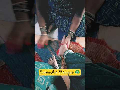 #shringar #sawanspecial #kajari #geet #somwar #hindisong #love #trending