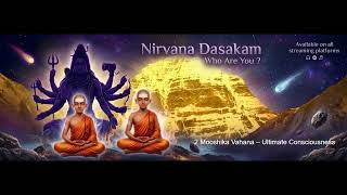 Nirvana Dasakam Mooshika Vahana