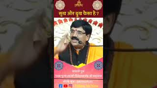 #narayanbhaktimedia #नारायणटीवी #narayantv
