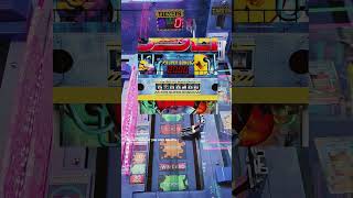 Winning a PS5 Pro Week 10! #ps5 #ps5pro #arcade #arcadechallenge #coinpusher #minions #avengers