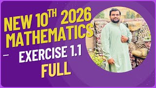 Class 10 New Math Ex1.1||New Math 2026||10th. class New Math||Complex Numbers Exercise 1.1||Q. 1,2,3