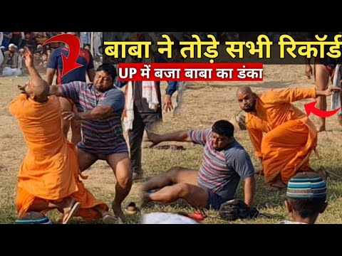 बाबा लाड़ी ने मचाया आतंक || पठेड़ में गूंजा बाबा का नाम / By mast dangal