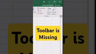 Toolbar is missing in excel | Toolbar is missing | excel toolbar not showing #excel