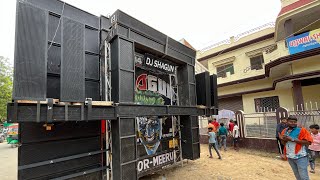 DJ SAGUN KITHORE KHATARNAK SOUND TESTING AZMGARH KAPTANGANJ #soundcheck