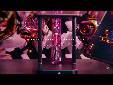 短命でしょうね。/ 威戸れもね。- ななし (cover)