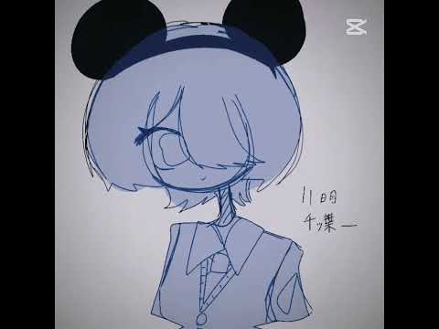 こいつダ埼玉より体硬いんですよ #都道府県擬人化