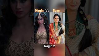 Nagin vs Saas ..🐍🐍 which jodi u like ..❤️❤️...#naagin #naginshorts #trending #colours #viralsong