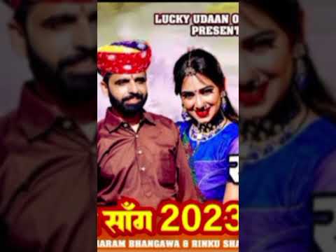 New Fagan 2023 #shorts #short #Song #fagan