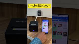 Chhoti Dukaan Ho Ya Badi Shop, Billing Ka King Ban Jao! | POS | KOT | Mobile App – Billing Buddy