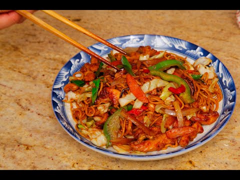 HOW TO MAKE CHICKEN CHOW MEIN