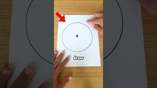 what the *DOT TRICK* looks like