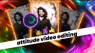 attitude video editing alight motion | new shak effect #attitudevideoediting#alightmotion