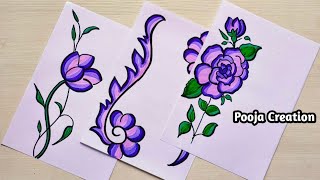 Border design for project easy & beautiful 😍|Assignment front page design|First page|Border designs