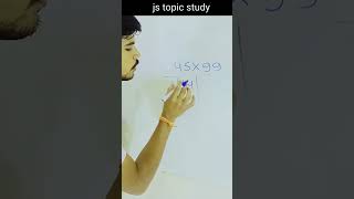 Shortcut trick for multiplication | fast multiplication trick | #jstopicstudy #shorts #short