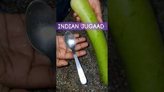 INDIAN JUGAAD|Without vegetable peeler#indianhacks#kitchentips#indianjugaadshort#rasoitips#viralhack