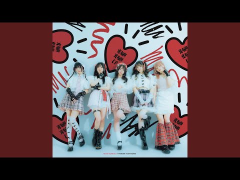 ジェリービーンズ☆シューター