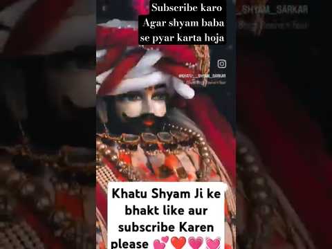 shyam baba latest shorts #bhajan #khatushyam iloveypu baba