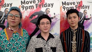 Mrs. GREEN APPLEの今やってみたいバイトがツッコミどころ満載【Mステ】