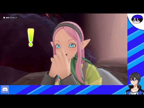 【DQM3】たぶんちゃんと名前つけるゲームじゃない気がしてきた【#2】