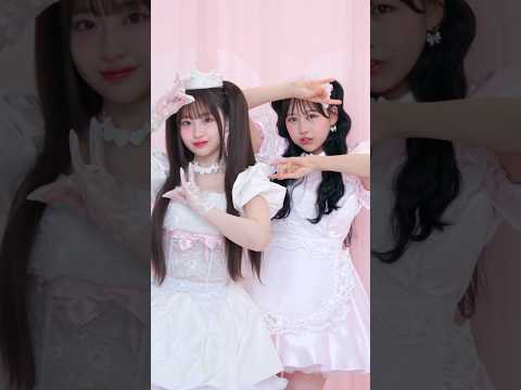 “PiKi”デビュー曲『Kawaii Kaiwai』#PiKi #ぴき#KawaiiKaiwai#松本かれん #桜庭遥花#FRUITSZIPPER #ふるっぱー#CUTIESTREET #きゅーすと